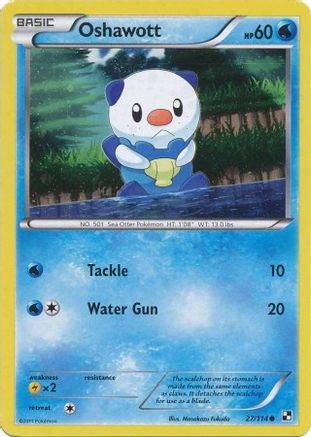 Oshawott (27/114) [Promotions artistiques alternatives] 