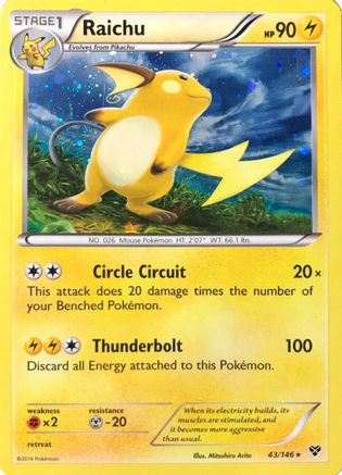 Raichu - 43/146 (Cosmos Holo) - [Blister Exclusives] Holofoil