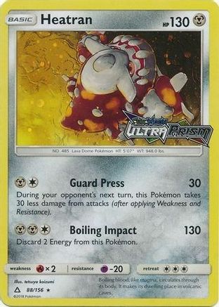 Heatran (88/156) [Promotions artistiques alternatives] 