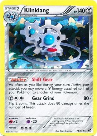 Klinklang - 76/114 (Cracked Ice Holo) - [Blister Exclusives] Reverse Holofoil