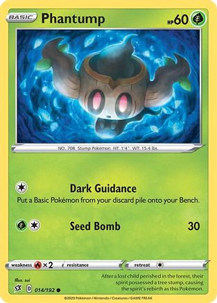 Phantump (014/192) [Épée et bouclier : Rebel Clash] 