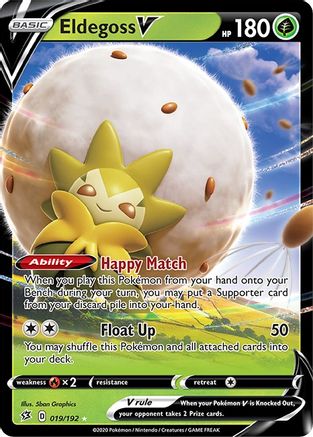 Eldegoss V (019/192) [Épée et bouclier : Rebel Clash] 