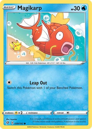 Magikarp 39/192 - [SWSH02 Rebel Clash]