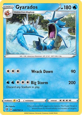 Gyarados 40/192 - [SWSH02 Rebel Clash] Holofoil