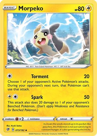 Morpeko (073/192) [Sword & Shield: Rebel Clash]