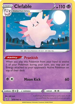 Clefable 75/192 - [SWSH02 Rebel Clash] Holofoil