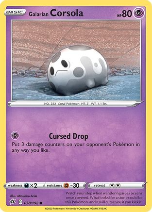 Corsola de Galar (078/192) [Épée et Bouclier : Rebel Clash] 