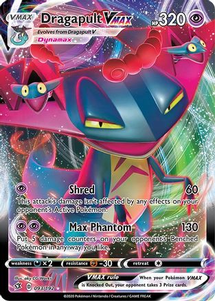 Dragapult VMAX (093/192) [Épée et Bouclier : Rebel Clash] 