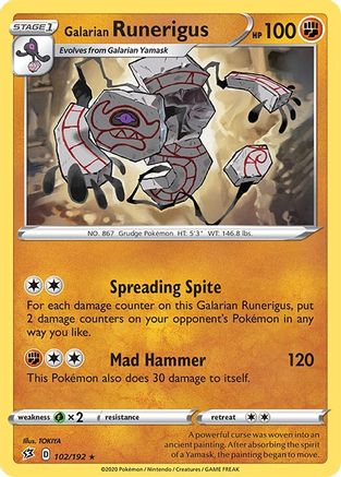 Galarian Runerigus (102/192) [Épée et Bouclier : Rebel Clash] 