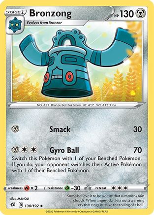 Bronzong (130/192) [Épée et Bouclier : Rebel Clash] 