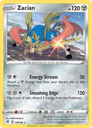 Zacian (139/192) [Épée et Bouclier : Rebel Clash] 