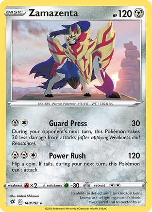 Zamazenta 140/192 - [SWSH02 Rebel Clash]