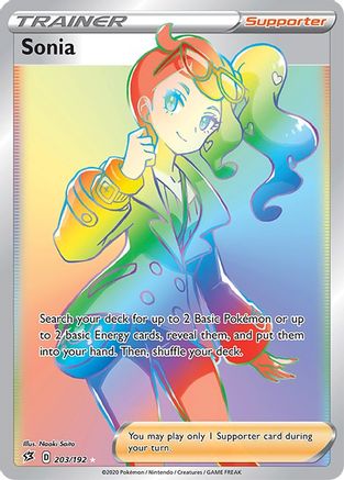 Sonia (203/192) [Épée et bouclier : Rebel Clash] 