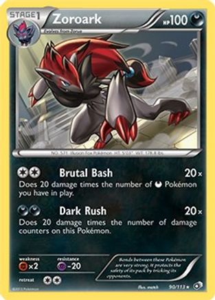 Zoroark (90/113) (Thème Deck Exclusif) [Noir et Blanc : Trésors Légendaires] 