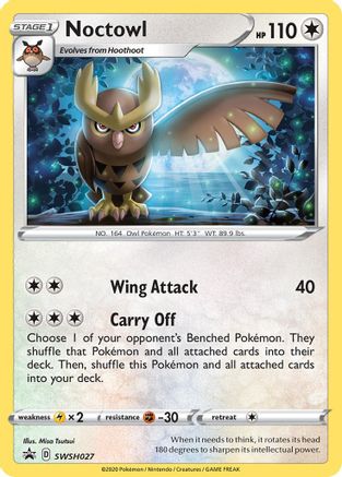 Noctowl (SWSH027) [Épée et Bouclier : Promos Black Star] 