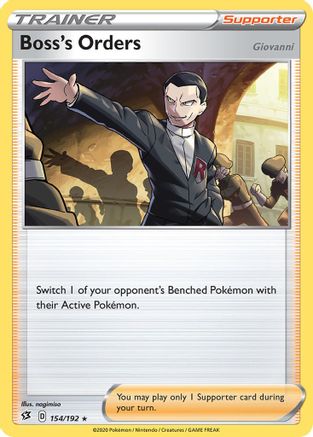 Boss's Orders - 154/192 154 - [Deck Exclusives]
