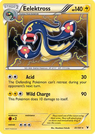Eelektross (41/101) (Thème Deck Exclusif) [Noir et Blanc : Nobles Victoires] 
