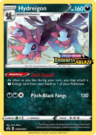 Hydreigon (SWSH037) (Promo d'Avant-première) [Épée et Bouclier : Promos Black Star] 