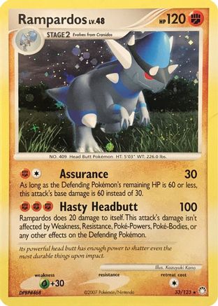 Rampardos - 33/123 (Cosmos Holo) - [Deck Exclusives] Holofoil