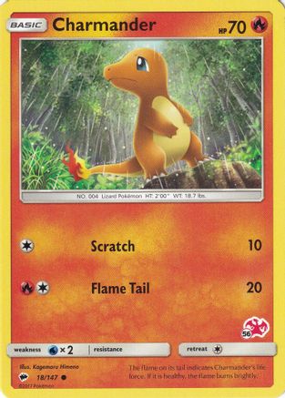 Charmander - 18/147 (#56 Charizard Stamped) 18 - [Battle Academy]