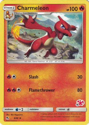 Charmeleon - 8/68 (#15 Charizard Stamped) 8 - [Battle Academy]