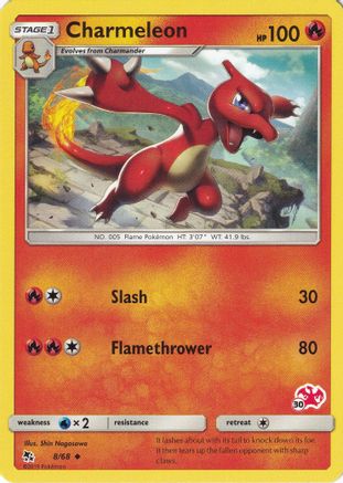 Charmeleon - 8/68 (#30 Charizard Stamped) 8 - [Battle Academy]
