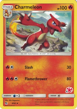 Charmeleon - 8/68 (#51 Charizard Stamped) - [Battle Academy]