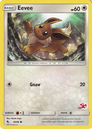 Eevee (49/68) (Charizard Stamp #26) [Battle Academy 2020]