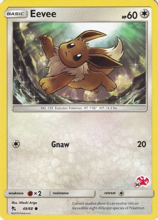 Eevee (49/68) (Charizard Stamp #36) [Battle Academy 2020]