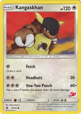 Kangaskhan - 55/70 (#53 Charizard Stamped) - [Battle Academy]