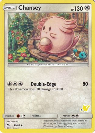 Chansey - 46/68 (#5 Pikachu Stamped) - [Battle Academy]