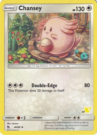 Chansey - 46/68 (#47 Pikachu Stamped) - [Battle Academy]