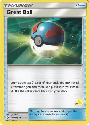 Great Ball (119/149) (Timbre Pikachu #38) [Battle Academy 2020] 