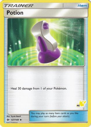 Potion - 127/149 (#40 Pikachu Stamped) - [Battle Academy]