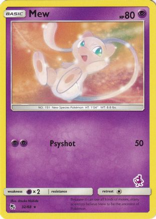 Mew (32/68) (Mewtwo Deck) [Battle Academy 2020] 