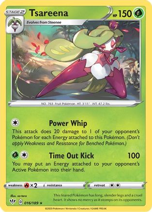 Tsareena 16/189 - [SWSH03 Darkness Ablaze]