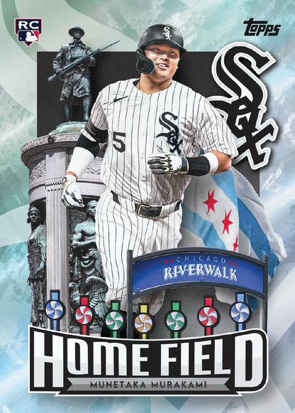 2026 Topps Series 2 Baseball Mega Box