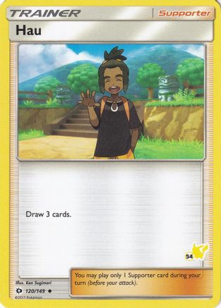 Hau (120/149) (Timbre Pikachu #54) [Battle Academy 2020] 