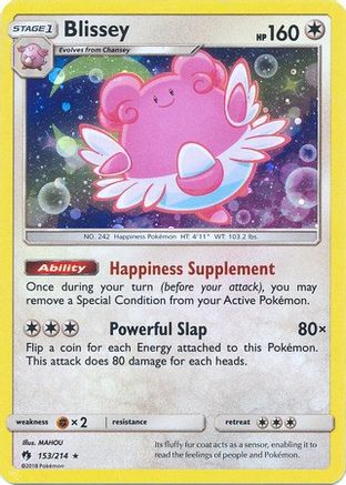 Blissey (153/214) (Cosmos Holo) [Soleil et Lune : Tonnerre perdu] 