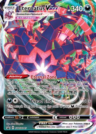 Eternatus VMAX (SWSH045) [Épée et Bouclier : Promos Black Star] 