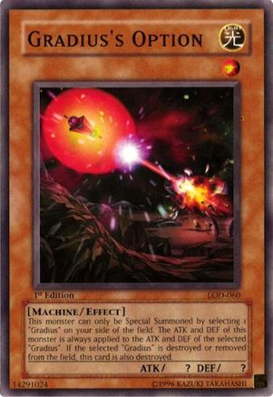 Option de Gradius [LOD-060] Commune 