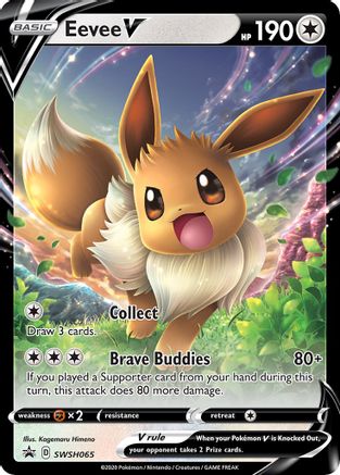 Eevee V - SWSH065 SWSH065/307 - [SWSH Sword & Shield Promo Cards] Holofoil