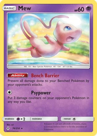 Mew - 76/214 76 - [Deck Exclusives]