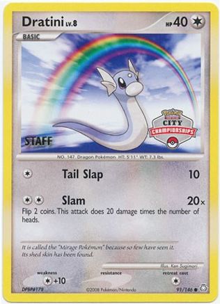 Dratini - 91/146 (City Championships) [Staff] - [League & Championship Cards]