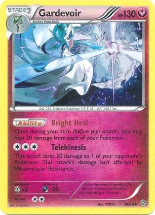 Gardevoir - 54/98 (Cosmos Holo) 54 - [Blister Exclusives] Holofoil