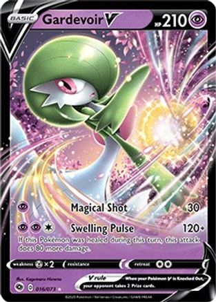 Gardevoir V (016/073) [Épée et Bouclier : Voie du Champion] 