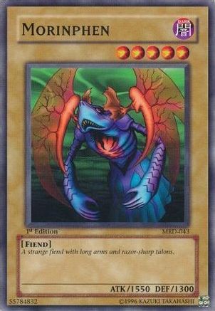 Morinphène [MRD-043] Fréquent 