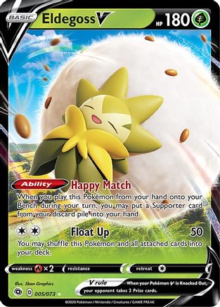 Eldegoss V (005/073) [Épée et bouclier : la voie du champion] 