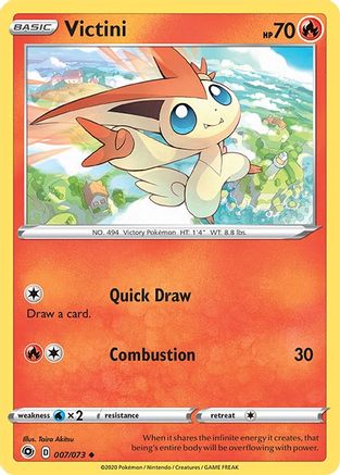 Victini (007/073) [Épée et bouclier : la voie du champion] 