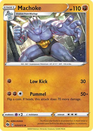 Machoke (025/073) [Épée et bouclier : la voie du champion] 